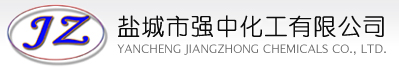 Yancheng Jiangzhong Chemicals Co., Ltd.